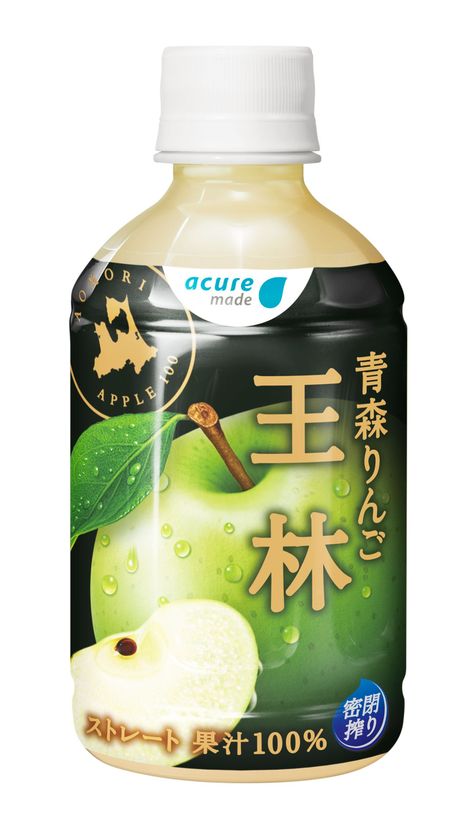 ～ acure made <アキュアメイド> ～
青森りんごシリーズから「青森りんご 王林」を発売！
コクのある甘味をお楽しみください！