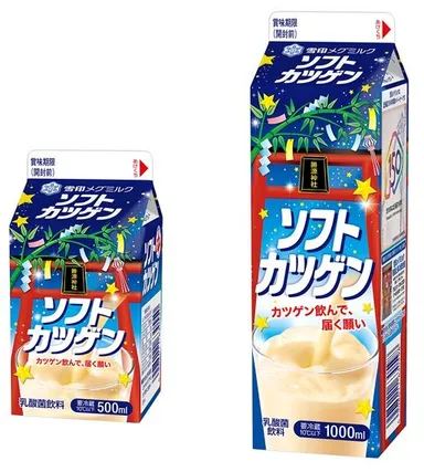 七夕限定パッケージ『ソフトカツゲン』（500、1000ml）