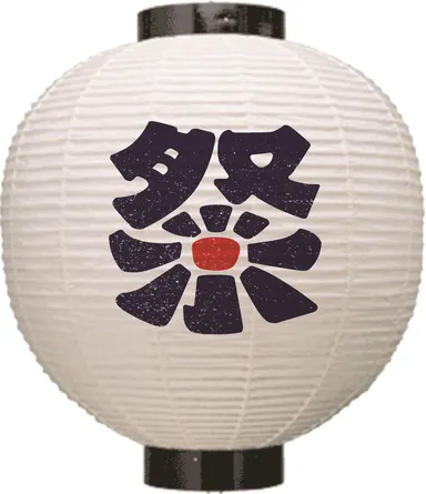 オリジナル提灯