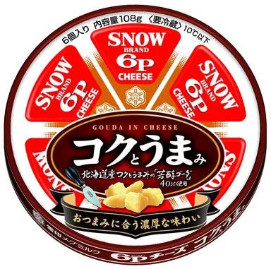 ６Ｐチーズ　コクとうまみ