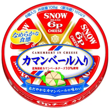 ６Ｐチーズ　カマンベール入り
