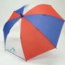 アクサダイレクト、設立20周年記念“オリジナルの傘”を寄贈～雨の日の交通安全を目的に、小学生に傘7,100本を寄贈～