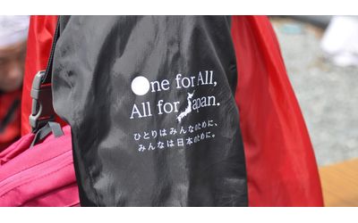 「東京2020大会参画プログラム」認証プロジェクト“パラアスリート応援バリアフリーSHIBUYA2020”応援メンバー募集説明会を開催