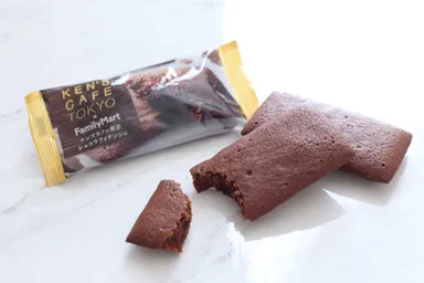 ケンズカフェ東京　ショコラフィナンシェ 1