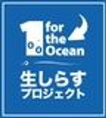 株式会社FirstDropのロゴ