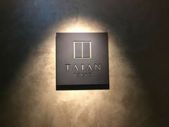 株式会社フードイノベーションジャパン