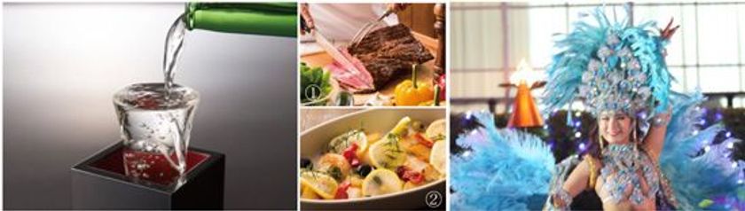 〈父の日企画〉いつも頑張っているお父さんを応援！
おつかれサンバショー（6/13.14.15）
＆北摂地酒 利き酒会（6/16.17）
2018年6月13日（水）～17日（日）千里阪急ホテルにて開催