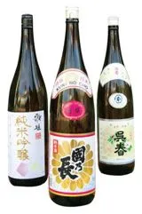 北摂地酒3種の飲み比べ