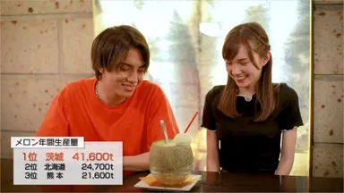 メロンまるごとクリームソーダ1