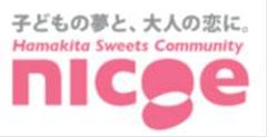 有限会社春華堂