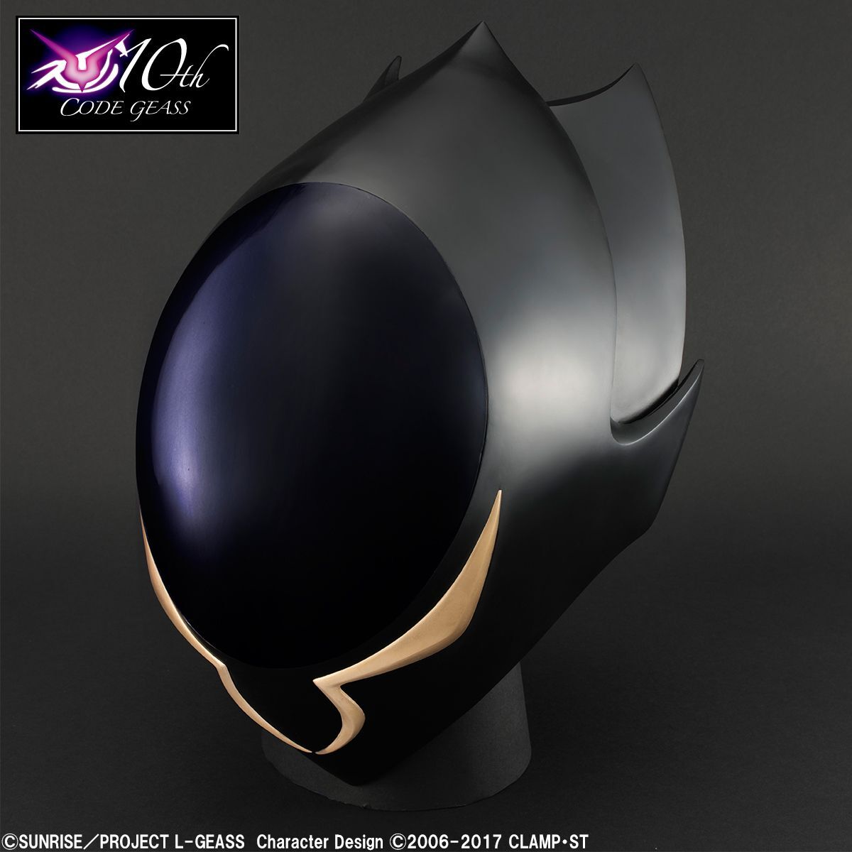 23816円 印象のデザイン Full Scale Warks 復活のルルーシュ ゼロの仮面 1
