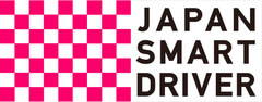 NPO法人日本スマートドライバー機構、首都高速道路株式会社