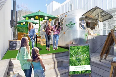 「The CHOYA GARDEN @表参道」