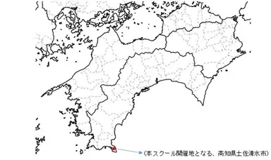土佐清水市 位置図