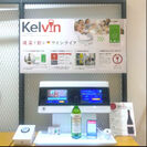 世界初(※)ワインのIoT温度計「Kelvin(ケルビン)」期間限定でソフトバンク銀座に展示開始