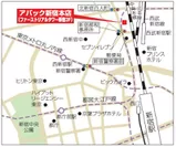 新宿本店MAP