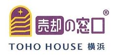 「売却の窓口(R)」に東宝ハウス横浜が加盟