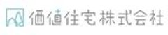 価値住宅株式会社のロゴ