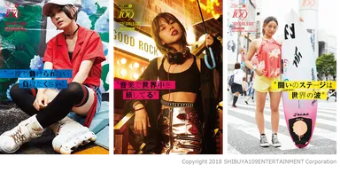 サマーシーズンビジュアル「GO！GIRLS GO！」