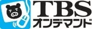 「TBSオンデマンド」ロゴ