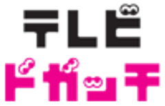 株式会社プレゼントキャストのロゴ