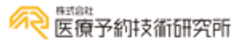 株式会社医療予約技術研究所のロゴ
