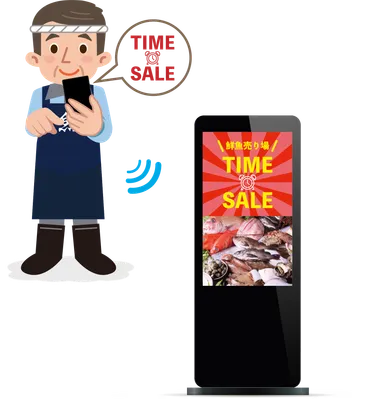 スマホひとつでその場で配信