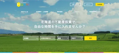 「MOTTI」ホーム