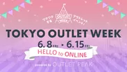 TOKYO OUTLET WEEK online2018SS