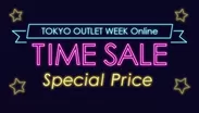Special TIME SALE実施！！