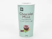 MINISTOP CAFE　ショコラミントークーベルチュールチョコレート使用ー