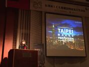 台北の優良なMICE環境プロモーションを日韓事業者に向け実施　観光に役立つ台湾の特産品や星付きグルメも紹介