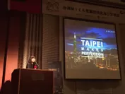 図1：台北市政府観光伝播局による紹介