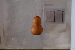 おんらく市場(ひょうたんスピーカー)