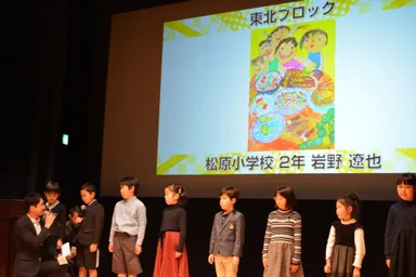 全国大会　インタビューの様子