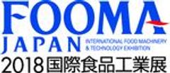 一般社団法人 日本食品機械工業会のロゴ