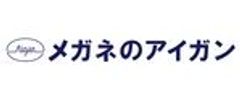 愛眼株式会社のロゴ