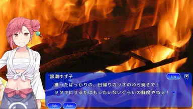 カツオのたたき