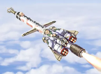 巡礼ミサイルお遍路さん