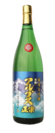 亀田屋酒造店の3銘柄、欧州最大級のアルコール飲料見本市「Vinitaly」のコンペティションにて5つ星認定！