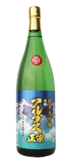 亀田屋酒造店の3銘柄、欧州最大級のアルコール飲料見本市「Vinitaly」のコンペティションにて5つ星認定！