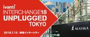 Interchange Unplugged Tokyo 2018