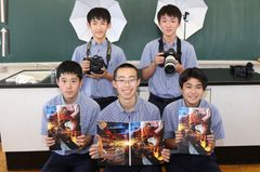 全国の高校生が地元の魅力を“写真付きパンフレット”で発信！地域学習プロジェクト第2回「ジモトジマンコレクション」作品公開～写真家　テラウチマサト氏からの講評も掲載～