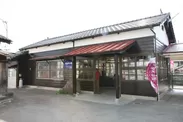 和銅黒谷駅イメージ