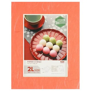 ペーパースタンド 2L（カビネ）サイズ 雲竜紅梅