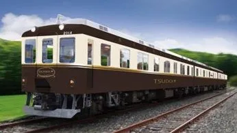 観光列車「つどい」外装（イメージ）