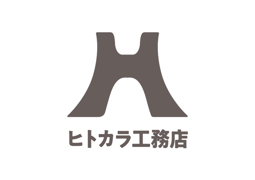 ヒトカラメディア、オフィス内装工事を行う子会社
「ヒトカラ工務店」を設立し、
クライアントのニーズにより幅広く対応