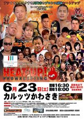 プロレス団体・HEAT-UPがカルッツかわさき大会を開催！「国際交流」をテーマに“全員が楽しむ”イベントを目指す