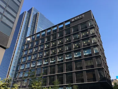 関西大学梅田キャンパス