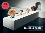 N's COLLECTION メインビジュアル1